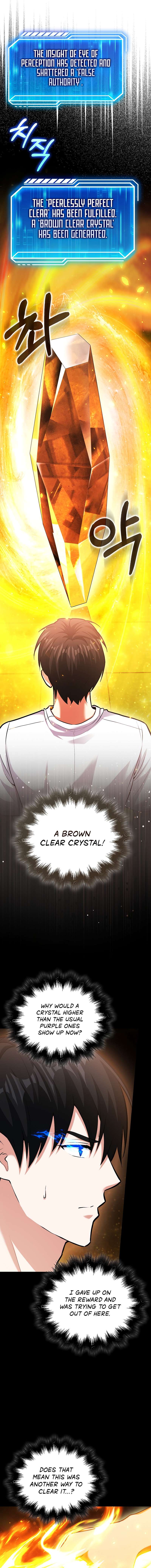 Max Talent Player (2024) Chapter 68 12